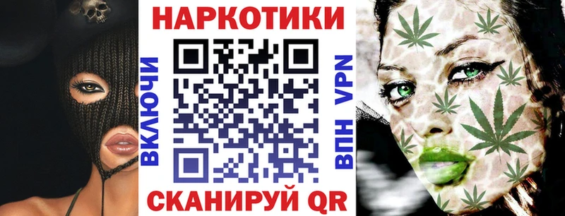 Купить закладку МДМА  Cocaine  Alpha PVP  Мефедрон  Гашиш  АМФ  Сергач