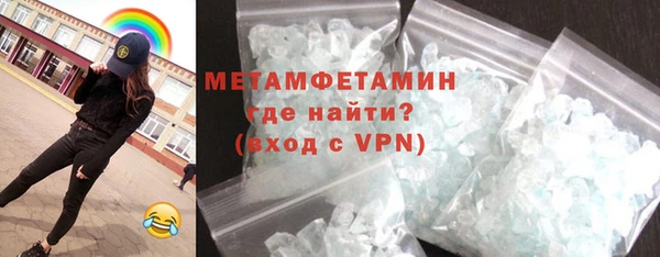 метадон Карпинск