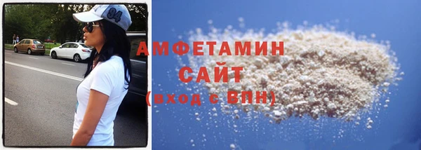 mdpv Фёдоровский