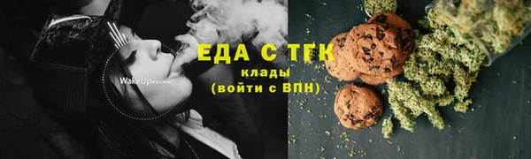 метадон Карпинск