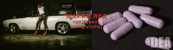 метадон Карпинск