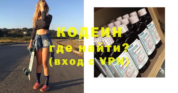 метадон Карпинск