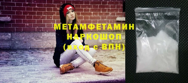 метадон Карпинск