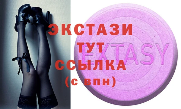 mdpv Фёдоровский