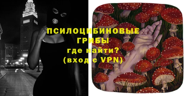 дистиллят марихуана Нестеровская