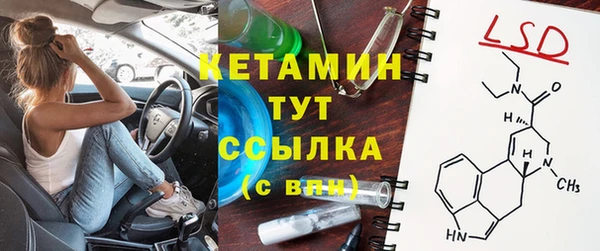 мяу мяу мука Касимов