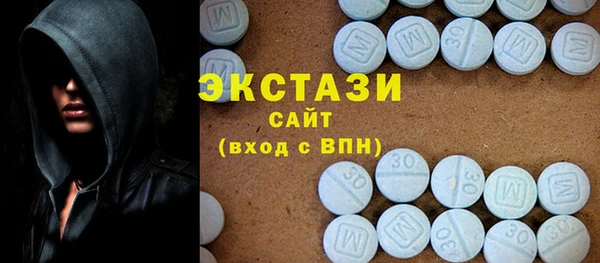 мяу мяу мука Касимов
