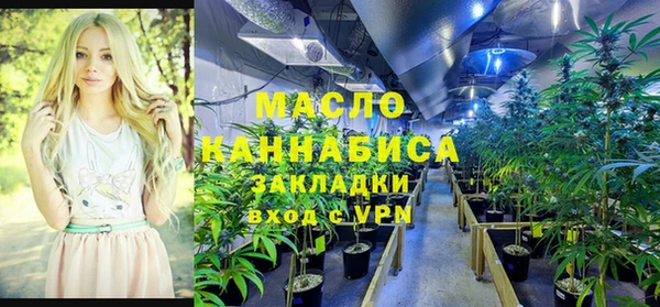 мяу мяу мука Касимов