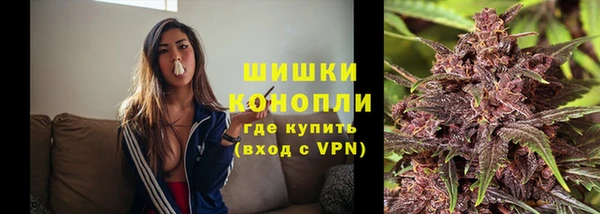 мяу мяу мука Касимов