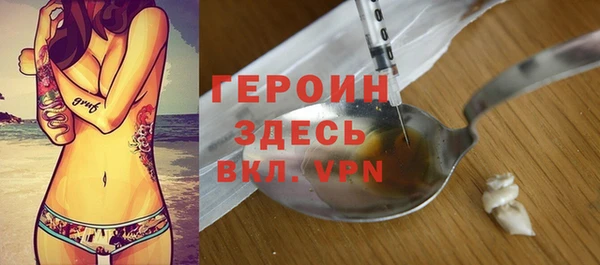 метадон Карпинск