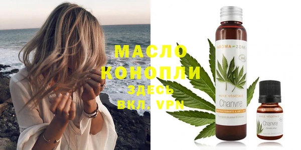метадон Карпинск
