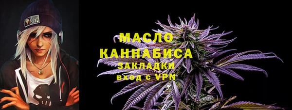 бошки Калининец