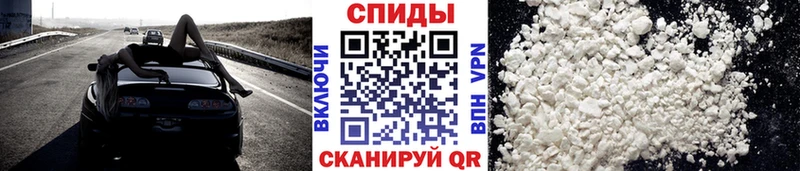 Купить где  Сергач  МЕТАМФЕТАМИН витя 